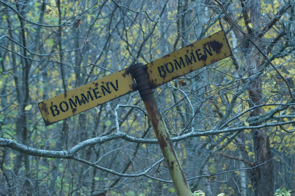 Skylt bommenv