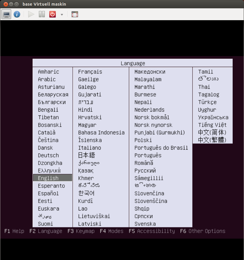 Installationen startar